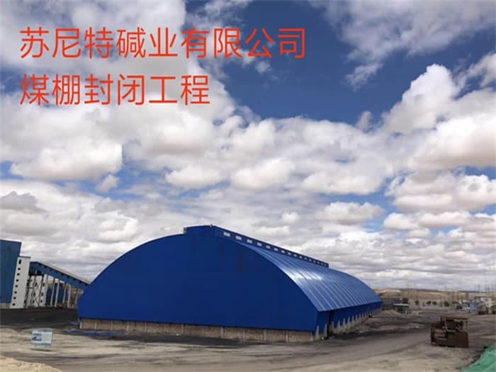 长治在对应所需名称或序数的集合中，未找到项目。